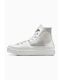 Converse Кецове Chuck Taylor All Star Construct - Pepit.bg