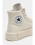 Converse Кецове Chuck Taylor All Star Cruise с велур - Pepit.bg