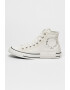 Converse Кецове Chuck Taylor All Star с висок профил - Pepit.bg