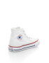 Converse Кецове Chuck Taylor All Stars - Pepit.bg