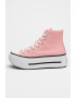 Converse Кецове Lift Double Stack с равна платформа - Бял/Розово - Pepit.bg