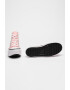 Converse Кецове Lift Double Stack с равна платформа - Бял/Розово - Pepit.bg