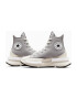 Converse Спортни обувки Run Star Legacy CX - 40 - Унисекс - Кафяв - Сив - Pepit.bg