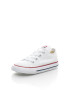 Converse Кецове с лого - Pepit.bg