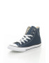 Converse Кецове с лого - Pepit.bg