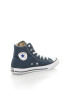 Converse Кецове с лого - Pepit.bg