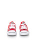Converse Кецове с лого - Pepit.bg