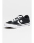 Converse Кецове с лого - Pepit.bg