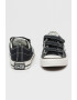 Converse Кецове Star Player с велкро - Pepit.bg