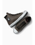 Converse Кожени кецове Chuck Taylor All Star City Trek - Pepit.bg