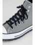 Converse Кожени кецове Chuck Taylor All Star High Top - Pepit.bg