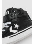 Converse Кожени кецове Pro Blaze - Pepit.bg