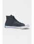 Converse Кожени тренировъчни обувки All Star High - Pepit.bg