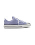 Converse Мрежести кецове - Pepit.bg