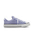 Converse Мрежести кецове - Pepit.bg