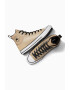 Converse Непромокаеми спортни обувки Chuck Taylor All Star Berkshire с велур - Pepit.bg