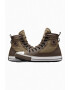 Converse Непромокаеми спортни обувки Chuck Taylor All Star Terrain - Pepit.bg