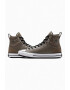 Converse Непромокаеми спортни обувки Chuck Taylor Berkshire - Pepit.bg