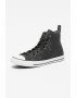 Converse Непромокаеми тренировъчни обувки All Star TecTuff - Pepit.bg