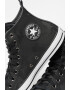 Converse Непромокаеми тренировъчни обувки All Star TecTuff - Pepit.bg