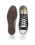 Converse Спортни обувки - Pepit.bg