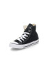 Converse Спортни обувки - Pepit.bg