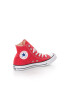 Converse Спортни обувки - Pepit.bg