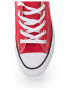 Converse Спортни обувки - Pepit.bg