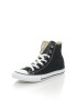 Converse Текстилни кецове - Pepit.bg