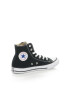 Converse Текстилни кецове - Pepit.bg