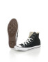 Converse Текстилни кецове - Pepit.bg