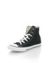 Converse Текстилни кецове - Pepit.bg