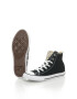 Converse Текстилни кецове - Pepit.bg