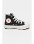 Converse Текстилни кецове с принт - Pepit.bg