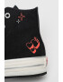 Converse Текстилни кецове с принт - Pepit.bg