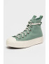 Converse Текстилни кецове с равна платформа и лого - Pepit.bg