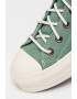 Converse Текстилни кецове с равна платформа и лого - Pepit.bg