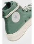 Converse Текстилни кецове с равна платформа и лого - Pepit.bg