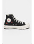 Converse Текстилни кецове със сърцевиден принт - Pepit.bg