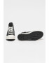 Converse Текстилни кецове със сърцевиден принт - Pepit.bg