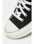 Converse Текстилни кецове със сърцевиден принт - Pepit.bg