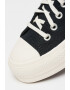 Converse Текстилни обувки с бродерии - Черен/Мръснобял - Pepit.bg
