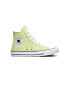 Converse Унисекс кецове Chuck Taylor All Star - Pepit.bg