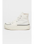 Converse Унисекс кецове Chuck Taylor All Star Construct - Pepit.bg