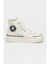 Converse Унисекс кецове Chuck Taylor All Star Construct - Pepit.bg