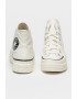 Converse Унисекс кецове Chuck Taylor All Star Construct - Pepit.bg