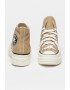 Converse Унисекс кецове Chuck Taylor All Star Construct - Pepit.bg