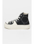 Converse Унисекс кецове Chuck Taylor All Star Construct с висок профил - Pepit.bg