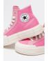 Converse Унисекс кецове Chuck Taylor All Star Cruise - Pepit.bg