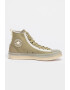 Converse Унисекс кецове Chuck Taylor All Star CX EXP2 - Pepit.bg